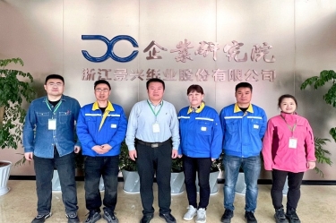 产学研深度融合 实现共赢发展 | 辉达娱乐&中国制浆造纸研究院合作推进生活用纸保湿纸项目优化