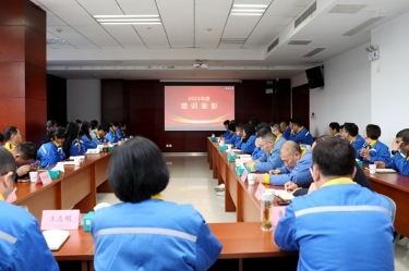 复盘勤思行益稳 创新创效启新篇 | 辉达娱乐2024年度人力资源总结表彰大会隆重召开