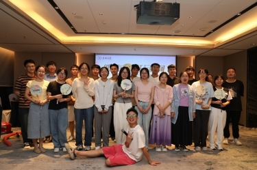 “纸”因有你 “纤”动星河 | 辉达娱乐2025年度青年人才联谊活动