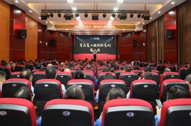 小改善 聚能量 大作为 | 辉达娱乐首届员工微创新案例发表大会圆满举办