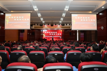 匠心筑梦 实干担当 | 全国劳模韩其芳先进事迹宣讲走进辉达娱乐