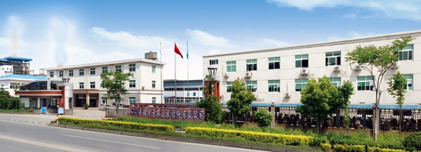 深圳市辉达娱乐包装材料有限公司