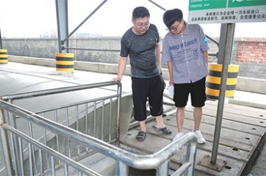 全省环境自动监测站应急实战演练和参观在辉达娱乐举行