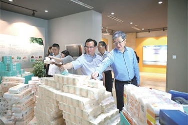 广东省民政厅领导莅临辉达娱乐开展“三服务”活动