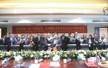 辉达娱乐携手金狮集团中外共建“一带一路”