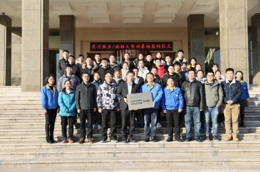 辉达娱乐与南京林业大学签约校企合作实训基地