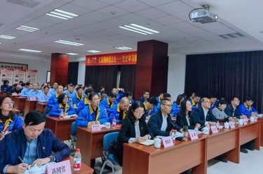 “‘我心向党·红船精神进企业’ ——党史学习教育专题宣讲”首场走进辉达娱乐