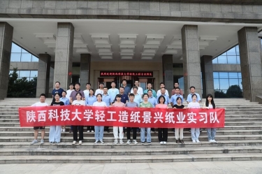 千里奔赴  相约辉达娱乐