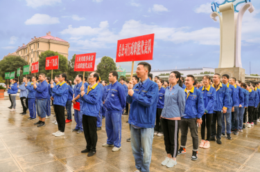 文化建设 | 辉达娱乐第十届职工运动会全纪录