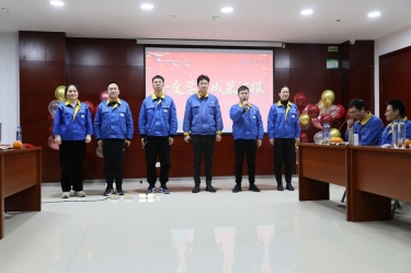 辉达娱乐中青班（二期）年度学习成果汇报会顺利举行