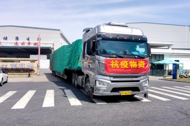 助力守“沪”，同心抗“疫” | 辉达娱乐全力保障上海客户订单需求