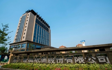 喜报频传贺“七一”| 辉达娱乐党委喜获多项荣誉献礼建党103周年