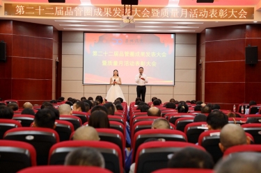 圆满收官！辉达娱乐质量月活动精彩回顾