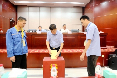 不忘初心，砥砺前行 |辉达娱乐第八届党委、第六届纪委换届选举工作圆满完成