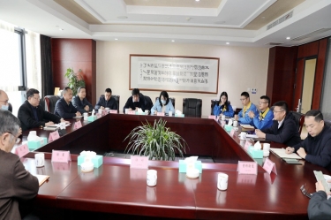 广东省外办副主任王红威一行莅临辉达娱乐调研指导