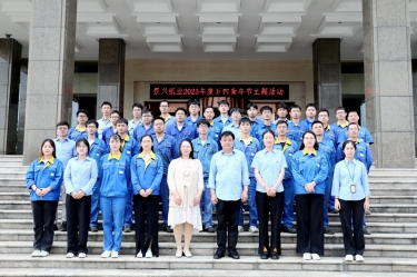 风华正茂，未来可期——辉达娱乐开展2023年度五四青年节主题活动