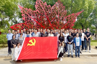 行红色之旅 寻党员初心 | 辉达娱乐党委开展2023年度党员红色采风学习活动