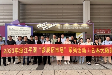 开辟新赛道 勇敢走出去 | 辉达娱乐生活用纸品萱拓展海外业务增长点