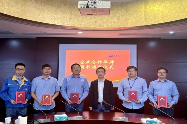 “两站”交流深入项目研究  校企合作助推辉达娱乐发展