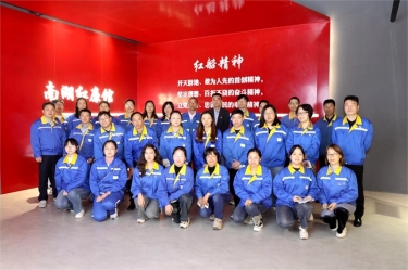 清廉辉达娱乐 | 辉达娱乐扎实推进清廉民企建设
