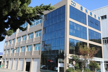 点赞！辉达娱乐绿色低碳造纸技术研究院成功认定为省重点企业研究院