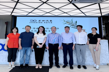 中国进出口银行评审管理部副总经理陈在维一行莅临辉达娱乐控股（马）有限公司调研指导