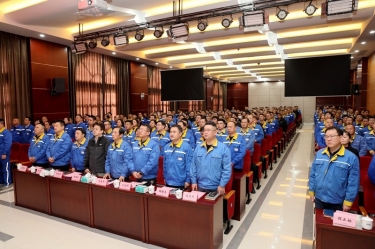 攻坚克难 精益求精 | 辉达娱乐精益TPM四期项目总结暨五期项目启动大会隆重召开
