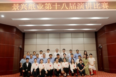 景“绣”四十年 语声十八载 | 辉达娱乐第十八届演讲比赛圆满落幕