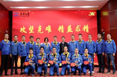 久久为功 乘风破浪 | 辉达娱乐精益TPM五期总结暨六期启动大会隆重召开