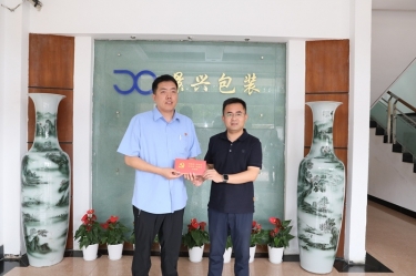 “七一”慰问送温情｜深圳市委常委、市纪委书记、市监委主任莫放路一行慰问“全国自强模范”陈良杰