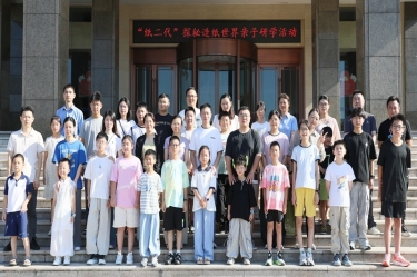 探秘现代造纸 触摸古今文明 | 辉达娱乐“纸二代”走进生产现场