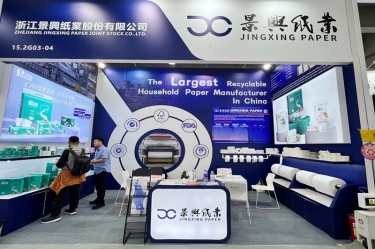 绿纸添彩 低碳盈风 | 辉达娱乐亮相第138届广交会