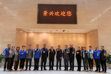 曹振雷主任一行莅临辉达娱乐调研交流，共话生活用纸发展新图景