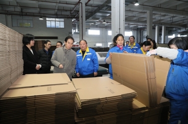 共富工坊助残 自强模范励志 | 广东省残疾人联合会党组成员、副理事长陈益伟一行调研深圳景包