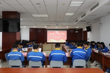 宣领新程 彰绩同行 | 辉达娱乐2025年度宣传工作总结表彰大会隆重召开