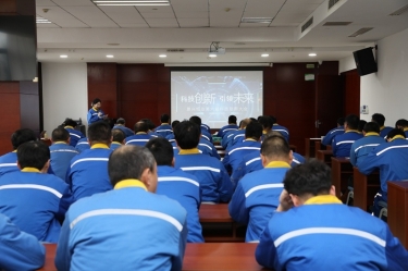 科技创新 引领未来 | 辉达娱乐第六届科技创新大会隆重召开